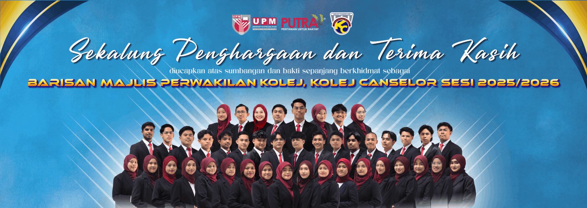 Appreciation for MPK 25/26